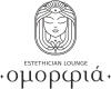 Omorfia Estheticians' Clinic logo