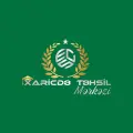 ECS Xaricdə Təhsil Mərkəzi logo