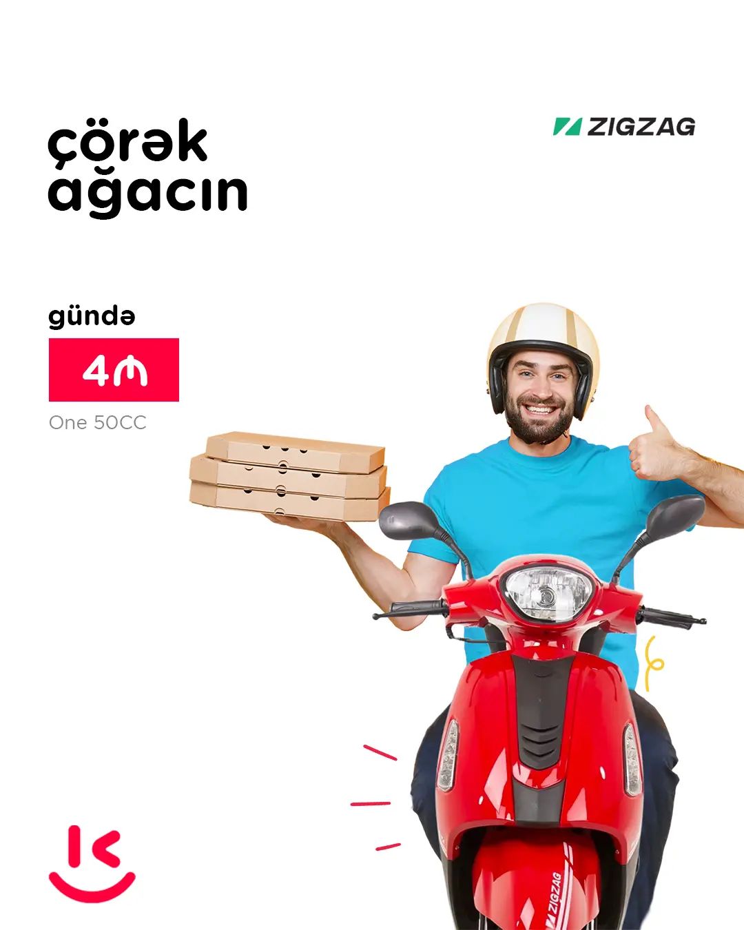 chorek-agaci-sag