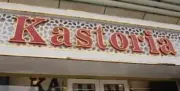Kastoria Furs logo