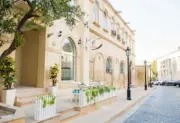 Two Seasons Boutique Hotel logo