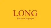 LONG Language School logo