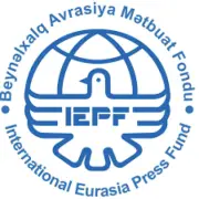 Beynəlxalq Avrasiya Mətbuat Fondu logo