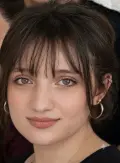 Fatime Manafova