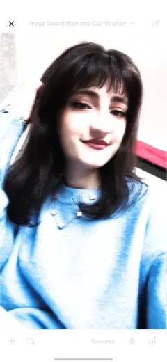 Telli Mi