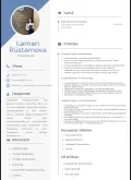 Ləman Rüstəmova