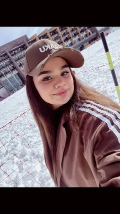 Ləman Baxışova