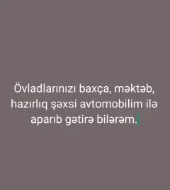 Kəmalə Sultanova
