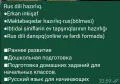 Təranə Qaravəliyeva
