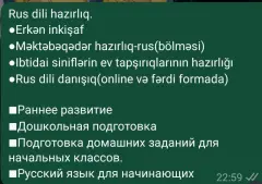 Təranə Qaravəliyeva